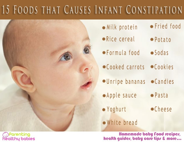 causes infant constipation