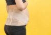 postpartum waist trainers benefits